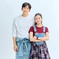 チ・チャンウク、今田美桜（C）日本テレビ