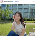 “身長170cm”美人気象予報士、キャミソールで美スタイル「おしゃれな過ごし方」「雰囲気がありますね」の声 画像