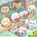 「エニマイくじ ちいかわ」©nagano / chiikawa committee