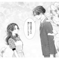 「隣にいたいんです」その言葉に込められた彼の想いとは？【佐々木蒼が眼鏡を外したら #12】 画像