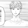 「父親として接したい」息子の父親だとわかった彼からの申し出に戸惑う母【紡ぐはひとひらの光 #11】 画像