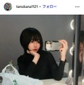 たぬかなInstagramより