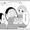 幼稚園のお誕生日会で事件発生!? 配られたお菓子を手に、園児が突然大泣き【幼稚園役員で追い詰められた話 #11】