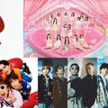 （上段左から）ILLIT、＝LOVE、AKB48、EBiDAN、（下段左から）STARGLOW、SUPER EIGHT、Da-iCE、ME:I、優里（提供写真）