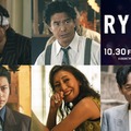 「RYUJI 竜二」解禁キャスト情報（C）2026「RYUJI」製作委員会
