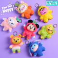 ディズニーキャラがフルーツ姿に！ハッピー・ホールぬいぐるみキーチェーン発売 画像