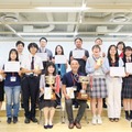 活育財団、AI時代の教育アワード募集…ファイナル10/25 画像