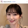 飯田圭織 Instagramより