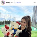 佐藤芹菜Instagramより