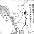 母離れしてひとり暮らしを開始！実家暮らしの30代女性が気づいた“自分自身の人生”【ガラスの靴、はかせます！ #10】