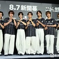 イベントに出席したTravis Japan（左から）松田元太、吉澤閑也、七五三掛龍也、宮近海斗、中村海人、川島如恵留、松倉海斗（C）モデルプレス