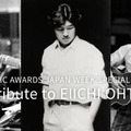 A Tribute to EIICHI OHTAKI（C）THE NIAGARA NTERPRISES