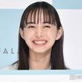 井桁弘恵、ほっそり二の腕際立つノースリーブ姿でJリーグ観戦「カジュアルコーデ可愛すぎる」「スタイル抜群」と反響 画像