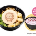 「ちいかわ×くら寿司」4度目コラボ 限定グルメ2種＆寿司姿のフィギュアが「ビッくらポン！」に登場、店内装飾も 画像