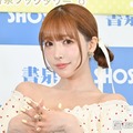 三上悠亜（C）モデルプレス