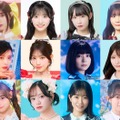 （上段左から）安杜羽加、秋山由奈、大村杏、清司麗菜（中段左から）風見和香、白石まゆみ、南伊織、大信田美月（下段左から）葉山雫、川岸瑠那、須永心海、鈴野みお（提供写真）