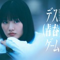 山崎天（C）テレビ朝日