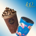 ゴディバ創業100周年で限定タンブラー＆ショコリキサーセット登場 華麗なデザインはギフトやご褒美に 画像