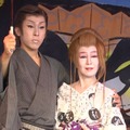 妻60歳＆夫26歳の34歳差夫婦、出会って1年のスピード婚語る 夫が恋に落ちた瞬間とは「手を触った瞬間…」 画像