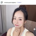 園田彩乃Instagramより