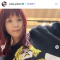 矢沢永吉の娘・矢沢洋子、子どもたちのトリックアートショット公開「ポーズが可愛い」「どうなってるの？」と反響 画像