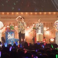 Aぇ! group（C）フジテレビ