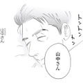 彼女に起こされる夢が幸せすぎる…。思わず願った「正夢になれ」【キセキノコイ #30】