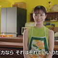 「バカンスの法則」11話（C）AbemaTV, Inc.