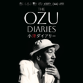 『The Ozu Diaries／小津ダイアリー』© 2025 Adama Films; Photo: Shochiku Co., Ltd.