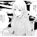「必要とされたい」その気持ちが、ダメンズにつけ入れられていた理由…？【ピリ婚 #17】 画像