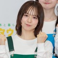 倉野尾成美（C）モデルプレス
