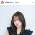 坂巻有紗Instagramより