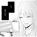 「ホテルってなに？」もう勘違いじゃない。夫の不倫を確信した瞬間【サレ妻の事情 #11】 画像
