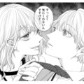 「食べちゃうぞ」あざと女子の化けの皮が剥がれた恐怖の瞬間…【あざとく、かわいく、したたかに #10】