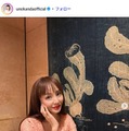 神田うのInstagramより