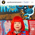 YAYOI KUSAMA MUSEUM Instagramより