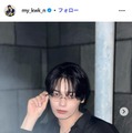 みやかわくんInstagramより