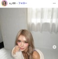 「ラヴ上等」出演話題・るる（田中流瑠）、かずくんとの食事ショット公開「美男美女で眼福」「お似合い」と反響 画像