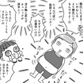 「痩せたのに老けて見える…」を防ぐ！アラフィフ世代がメリハリボディを取り戻す方法は？【奇跡の仕組みダイエット #２】 画像