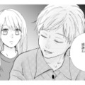幸せを願ってくれる母には言えない…。夫の不倫をひとりで抱え込む妻【サレ妻の事情 #20】 画像