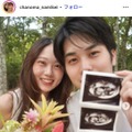 茶の間のなみけいInstagramより