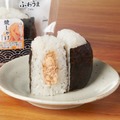 「直巻 焼しゃけ」値下げ前：税込198円⇒値下げ後：税込187円（提供画像）