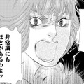 「誘拐じゃないの!?」助けてくれたママを犯人扱い。母親の異常行動の噂は瞬く間に広まり…【母ガチャ失敗 #７】 画像