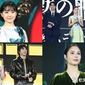 【写真特集】芦田愛菜、なにわ男子・大西流星、山田裕貴、広瀬アリスら「Prime Video Presents 東京」豪華集結 画像