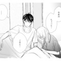 夫に触れられるなんて無理…！不倫を知った今、以前のようには戻れない【サレ妻の事情 #31】 画像