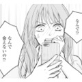 「なんで会えないの!?」夫から突然距離を置かれた不倫相手は納得できず【サレ妻の事情 #32】