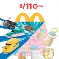 （C）TOMY 　（C）2026 San-X Co., Ltd. All Rights Reserved.