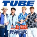 TUBE、“夏の風物詩”デビュー41年目スペシャルライブ、Leminoプレミアムで配信決定 画像