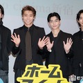 前田公輝、八村倫太郎、増子敦貴、駒木根葵汰（C）モデルプレス
