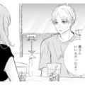 不倫相手の狙いは夫婦の離婚。知人男性の“弱み”を握り、計画に利用!?【サレ妻の事情 #35】 画像